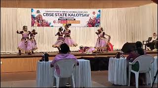 my state kalotsav dance part - 1