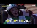 덧글로 외모순위 좀 매겨주실래요... 한치의 양보없는 외모서열 전쟁※ 플레이어2 player2 ep.1