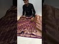 pretty rare shade exclusive crush tissue silk banarasi saree