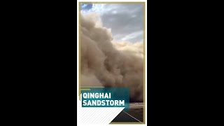 Watch: Dramatic images of a huge sandstorm in western China on Wednesday.