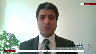 حضور مجدد ترامپ در کاخ سفید چه تبعاتی برای جمهوری اسلامی خواهد داشت؟ گفت‌وگو با محمد قائدی