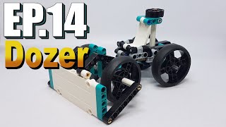 【樂高組裝教學 EP14】推土機 Dozer【LEGO MINDSTORMS Robot Inventor 51515】