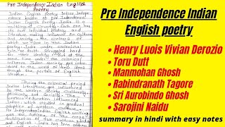 Pre Independence Indian English poetry | India English poetry before independence |