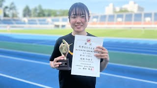 女子400m 福西 和香子 選手（八王子高校）優勝コメント【第87回東京陸上競技選手権大会】