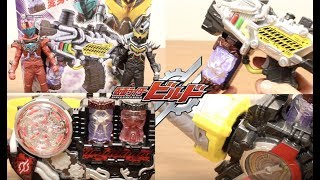 仮面ライダービルド 変身煙銃 DXトランスチームガンの待機音がヤバい！ Kamen Rider Build DX Transteam Gun Review