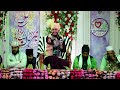 1500 Sala Jashan Mano By NOORI MIYAN AHMED RAZA