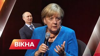 🤯 Все знала і втекла? Ангела Меркель дала перше відверте інтерв'ю з початку війни в Україні