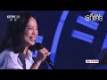 黄绮珊 sophia huang live首唱《时光》豪门盛宴 音乐季 20180621