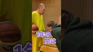 謎のルールの違い #shorts #tiktok #あるある