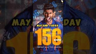 Mayank Yadav Fastest Bowler of ipl24🔥#mayankyadav #ipl2024 #shorts
