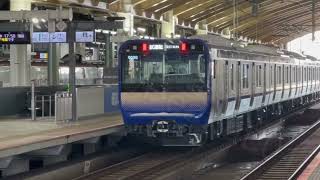 E235系1000番台J-43編成　J-TREC新津出場試運転　新潟駅入線