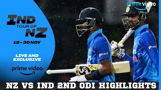 India vs New Zealand 2nd ODI Highlights 2022 | IND vs NZ ODI 2022 | IND vs NZ #indvsnz #nzvsind