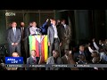 Zimbabwe's Emmerson Mnangagwa to be inaugurated on Friday