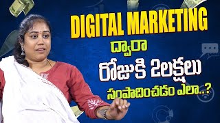 Sravani Asuri - How to Get First Digital Marketing Client.? | Digital marketing course for Beginners