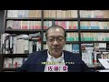 木村拓哉と二宮和也の違い。ジャニタレ、二つの生き方分かれ道。自分の可能性を信じて飛び出したニノと、ブレない男を演じ続けるキムタク。事務所の周りのtv局に大問題。元朝日新聞・記者佐藤章さんと一月万冊