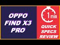 OPPO FIND X3 PRO Quick 1 Minute #Shorts​ Specs Review | TOMAVITech