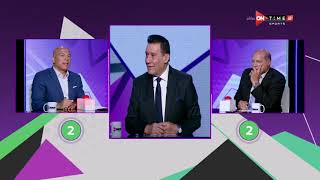 مساء ONTime - علاء نبيل ومحمد يوسف وجها لوجه في فقرة المسابقة الثقافية المنوعة مع مدحت شلبي