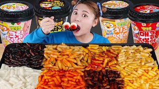Mukbang Pororo Food Tteokbokki 하이유의 직접 만든 뽀로로 신비아파트 떡볶이 전메뉴 먹방! EATING SOUNG CHALLENGE | HIU 하이유