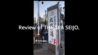 20241214 THE SPA SEIJO;)