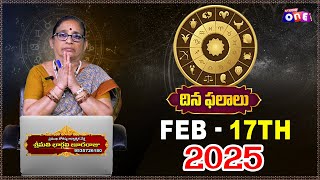 Daily Rasi Phalalu Telugu || Februay 17th 2025 || Daily Panchangam || StudioOne