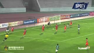 [hummel TV / 현대오일뱅크 K리그 챌린지 2015] 21R 강원FC vs 충주험멜FC