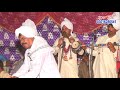 Sharif Ragi=Waqia Hazrat Ibrahim Part 04