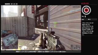 【bf4】コメント反映せれてんの！？