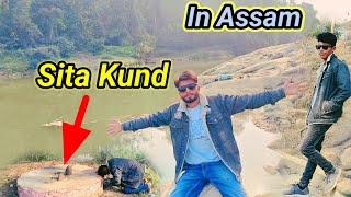 Exploring Sita Kund In Jaipur (Assam)@bkyatravlog8202