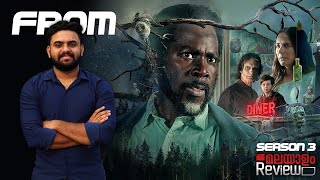 From Season 3 Series Malayalam Review | Reeload Media