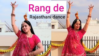 Rang de |Aakanksha sharma |Dhanraj dadhich |Mehfooz|Rajasthani new song ft. Arpana Jangid |