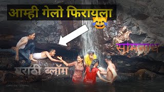 आम्ही गेलो सोमनाथ फिरायला 😍| मराठी ब्लॉग 🌺| @spandanyt01 #marathivlog #मराठी