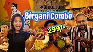 Chicken Biryani Combo Rs. 299/- Shareable for Two || Kolikata Kanteen || Biryani Combo in Kolkata