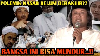 Gus Muwafiq Terbaru 2024 MEMANAS‼️ nasab baalawi dan Pemalsuan Makam keramat