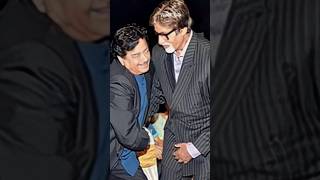 अमिताभ बच्चन को शत्रुघ्न सिन्हा ने जब थप्पड़ मारा और उनकी आखरी फिल्मAMITABH BACHHAN SHATRUGHAN SINHA