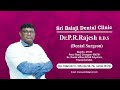 doctor balaji dental clinic