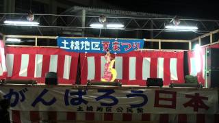 GEIBUNが土橋夏祭り出演【FR】