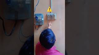 Iti boys in home electricity 🔌 👍 #viralshort #shorts #short #shortsfeed