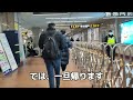 【衝撃】中国の上海駅から人と店が消えた ガラガラすぎる駅が衝撃すぎた‼