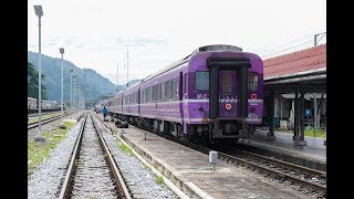 Hua Hin Train Spotter EP.69 สถานีรถไฟชุมทางทุ่งสง ริ้วพิเศษรถ Blue Train Thung Song Junction