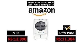 Bajaj DC 70DLX 70 Ltrs Room Air Cooler (White) - for Large Room