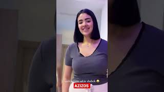 AZIZOS W EMMA 🤣🤣😂 #azizos  #emma #azar