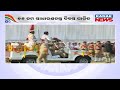 grand republic day celebrations in odisha governor unfurls tricolor