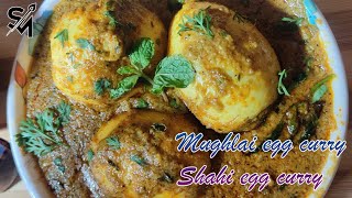 మొగలాయి ఎగ్ కర్రీ (Mughlai egg curry)