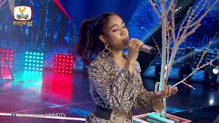 ជីវិតគ្រួសារ - លាង សុផាឡែន | Concert | HM