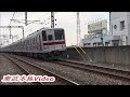 【ダイヤ改正後初出場試運転】東武9000系9102f出場試運転やや制動試験有り！？