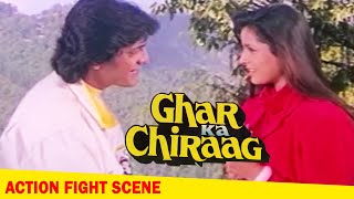 Rajesh Khanna Saves Neelam | Fight Scene | Ghar Ka Chiraag | Bollywood Hindi Movie