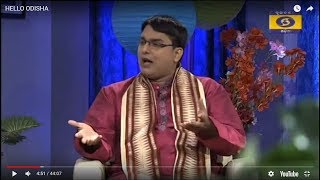 କୃଷ୍ଣ କେଶବ ଷଡ଼ଙ୍ଗୀ Krushna keshav Sarangi in HELLO ODISHA