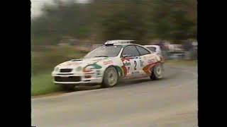 ㊺WRC・1995・第7戦・カタルーニャラリー・31回・ハイライト