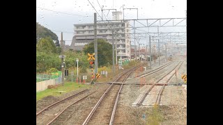 鹿児島本線　2021.10.31,11.3　折尾駅（旧短絡線など）　前面展望など