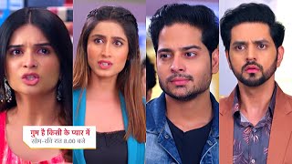 Ghum Hai Kisikey Pyaar Meiin Today Episode PROMO 1 |12 Aug 2023|Savi ki kahani jan Ishan ke ude hosh